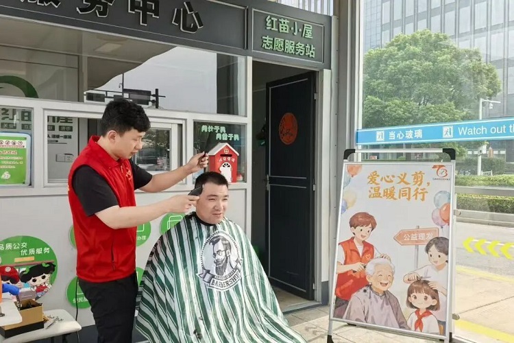 ��(gu��)�c�I(xi��n)ů���x����顪���}�ǹ�����(��i)�ķ���(w��)��ů���г���·