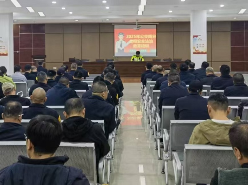 ����y�����ΰ�ȫ����(xi��n)��ȫ���o(h��)������ƽ������