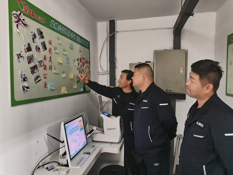 ��ȫ�H���Ļ��� ���ˇ���ӛ����