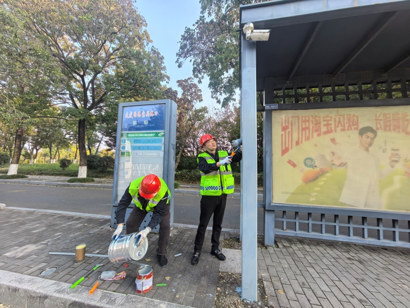 �����еĈ�(ji��n)�أ������S���(du��)����վ�_(t��i)�����c(di��n)������·